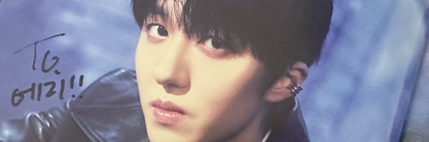 djosseh's profile banner image