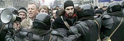 Sergei Gulyaev banner