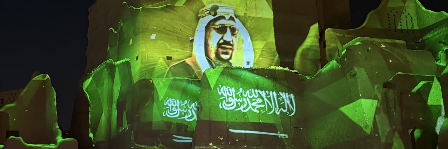 alshamm1111's profile banner image