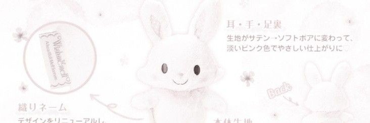 dvreamieshy's profile banner image