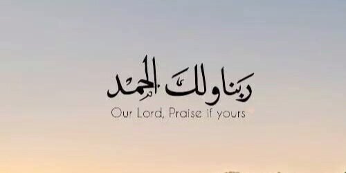 SharifAwkal's profile banner image