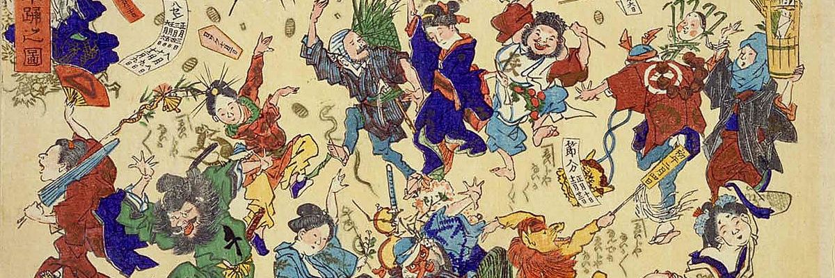 ddqo_opbb's profile banner image
