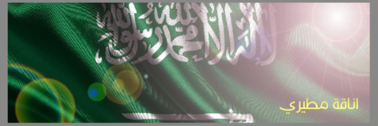 07_zna's profile banner image