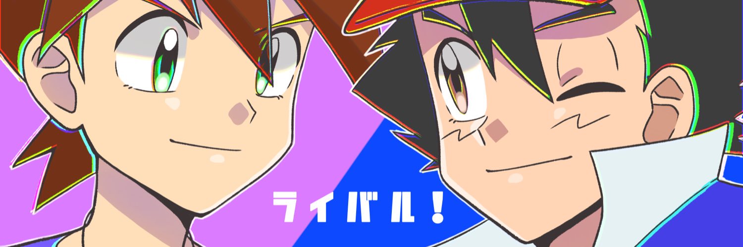 9mew_'s profile banner image