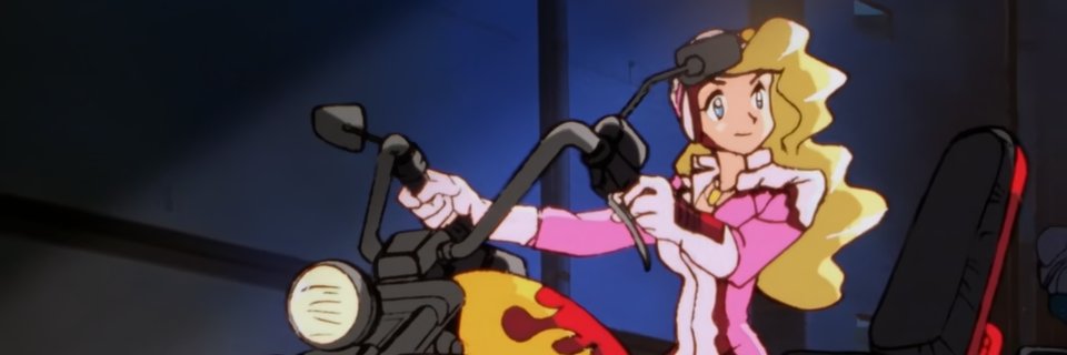 Mobile Suit Gundam VBuuuuuuX banner