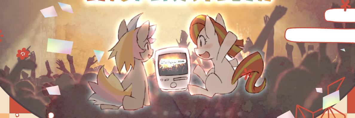 ステケンStinken's banner