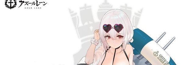 屋敷 banner