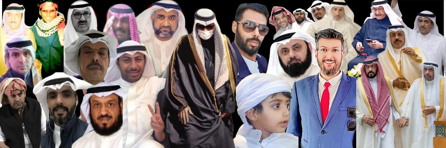alshbhat's profile banner image