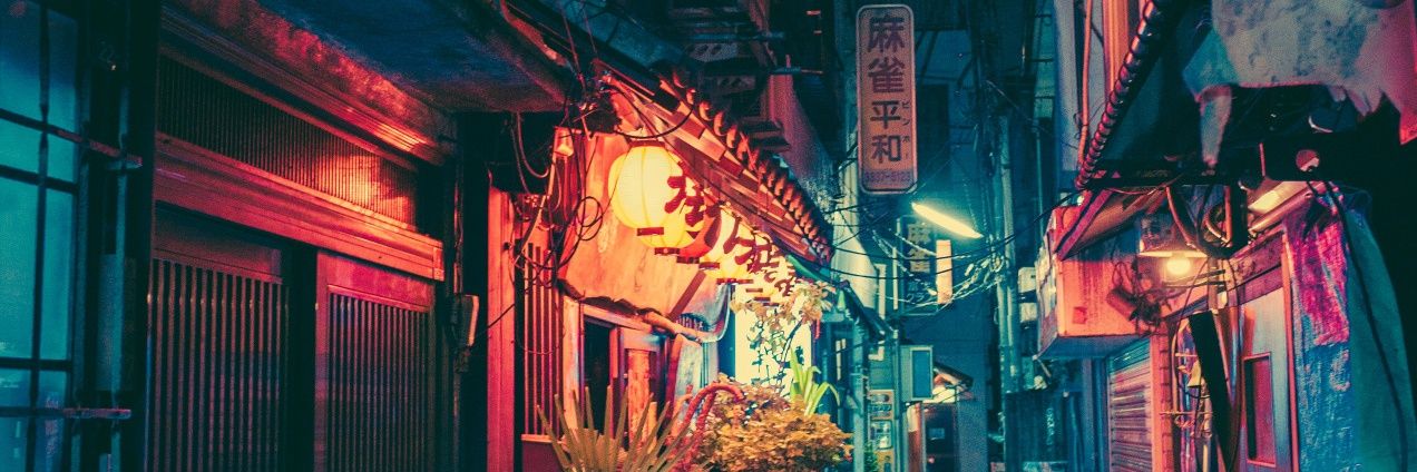 SystemOfBass's profile banner image