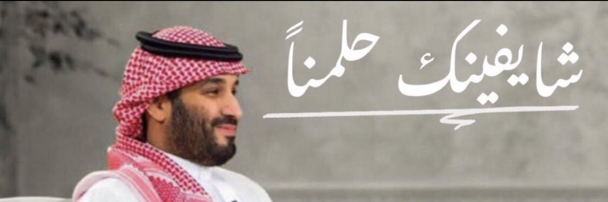 asmabar9's profile banner image
