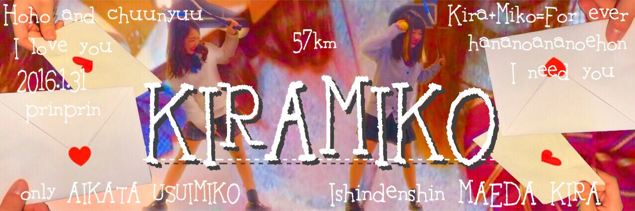 krtniiiii's profile banner image