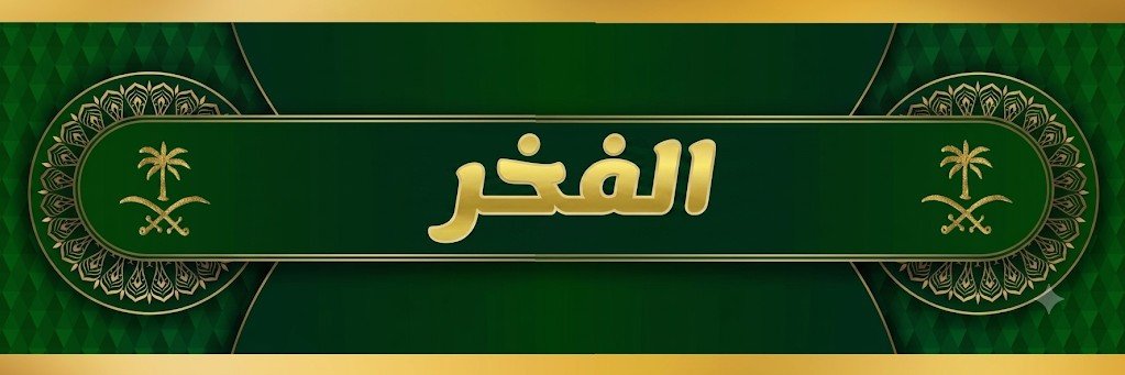 za__25's profile banner image