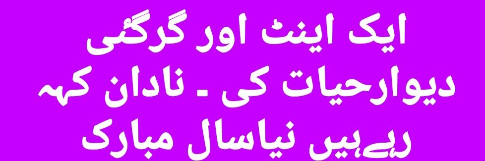 Muhamma77368435's profile banner image