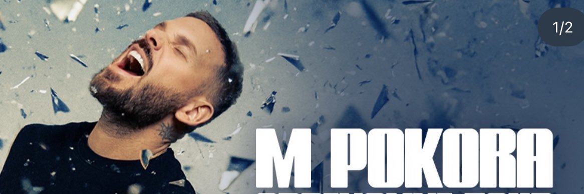 MPOKORATEAMLILLE banner