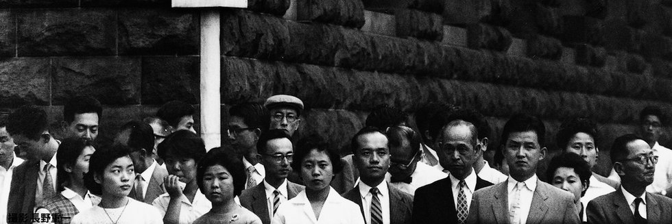 otsuka's profile banner image
