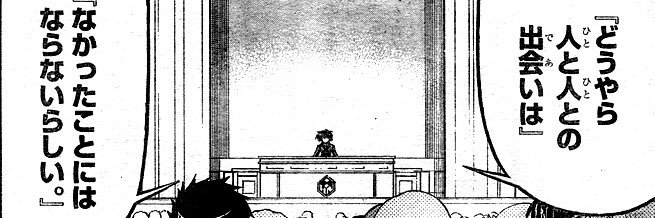 sleep001_'s profile banner image
