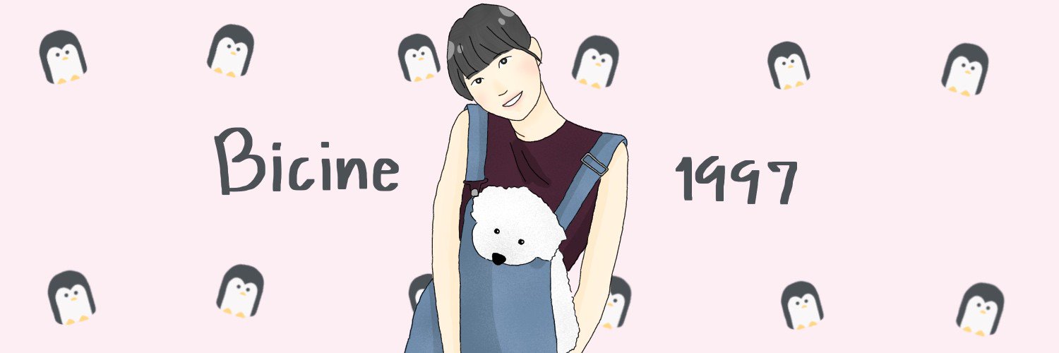 rachan133's profile banner image