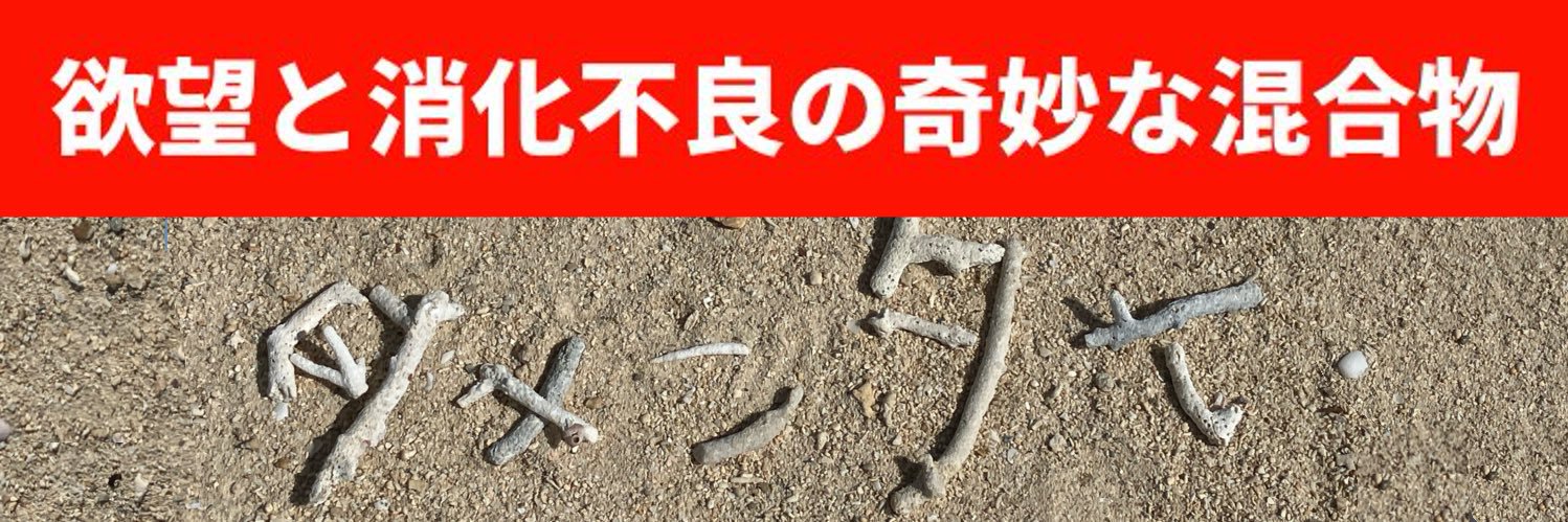 TMT_pkg's profile banner image