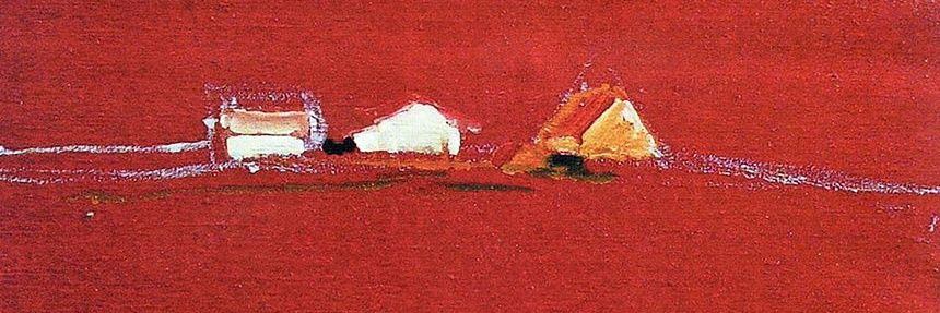 Л.Коліно Павліка banner