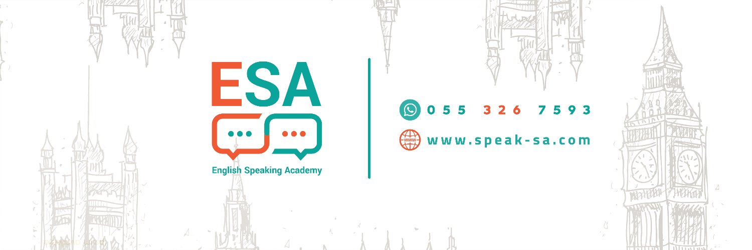 تعلم الإنجليزية معنـا 🎓 banner