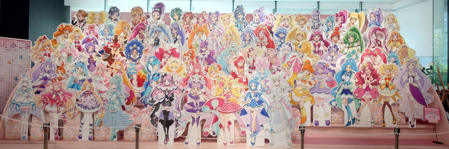 月影 banner