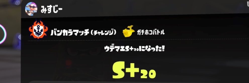 misuzikun's profile banner image