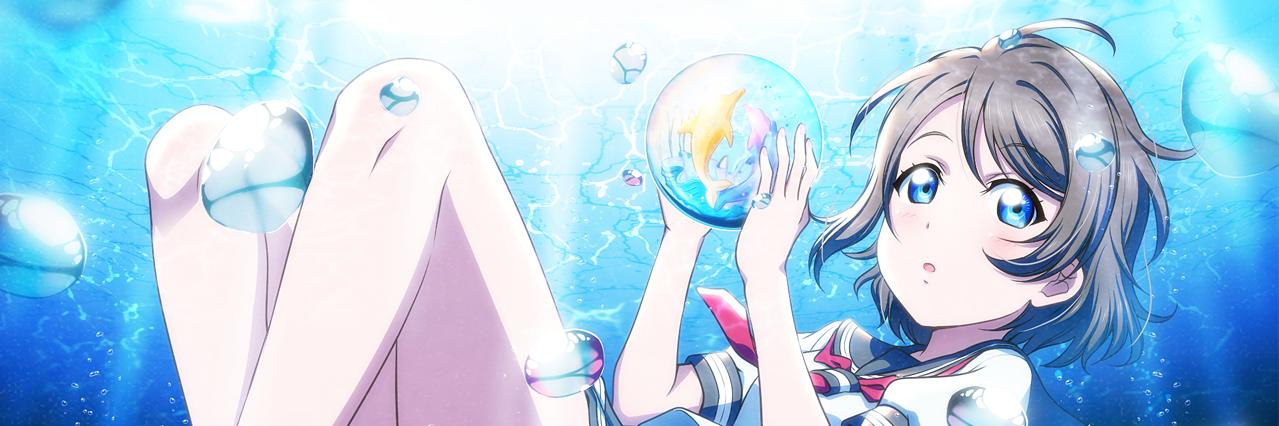 Saltfishhh233's profile banner image