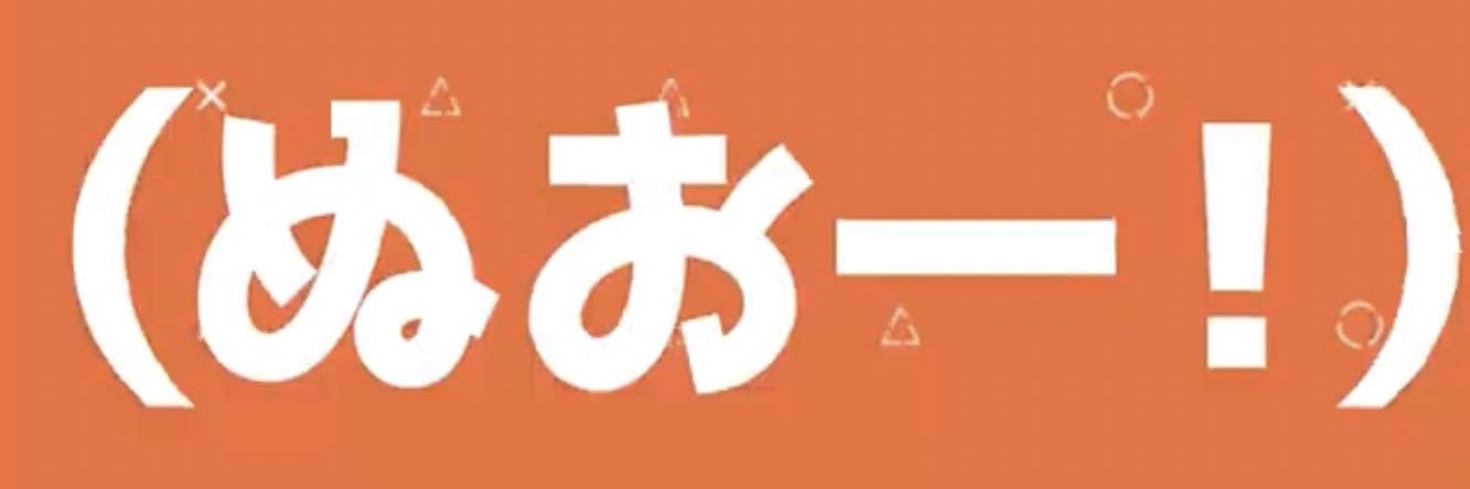 かにかまぼこ。 banner