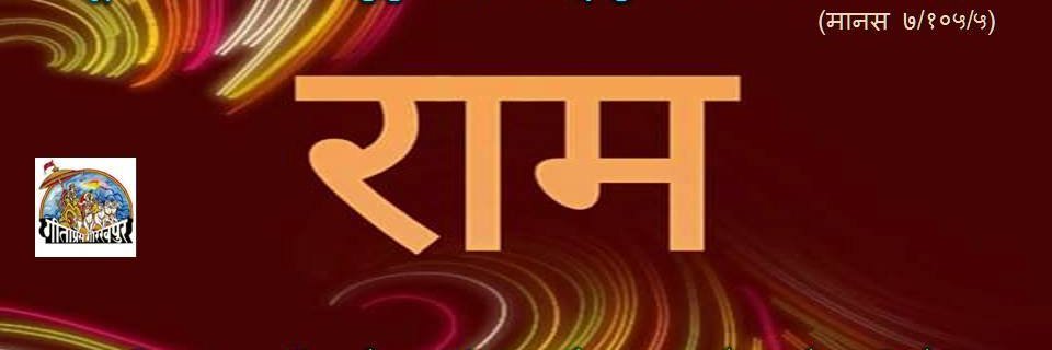 Vikram25S's profile banner image