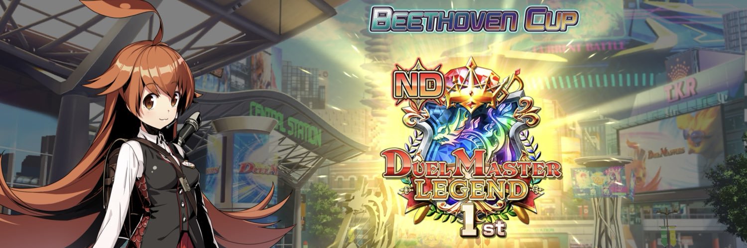 adf02121's profile banner image