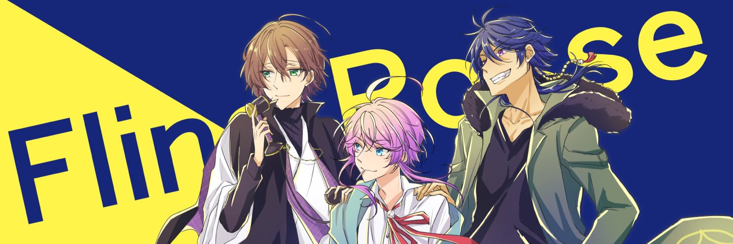 そーこ banner