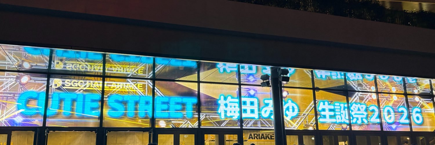 yondag's profile banner image