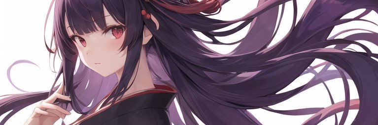 INAGO PRIME banner