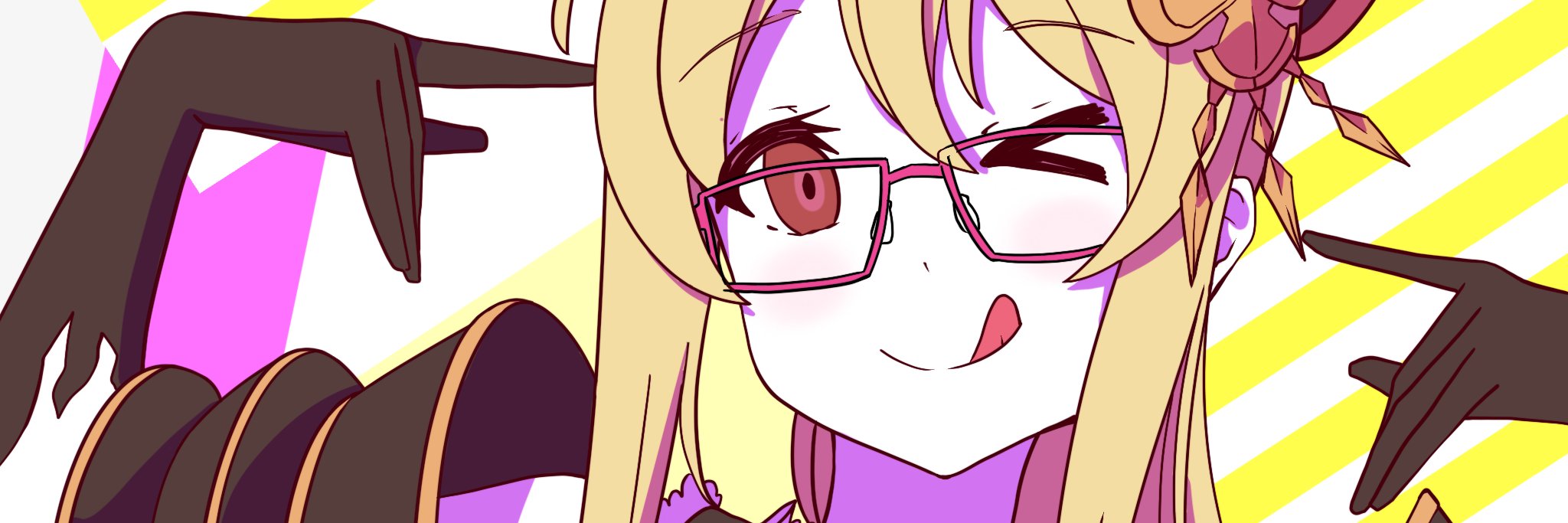 VasedCoopa's profile banner image