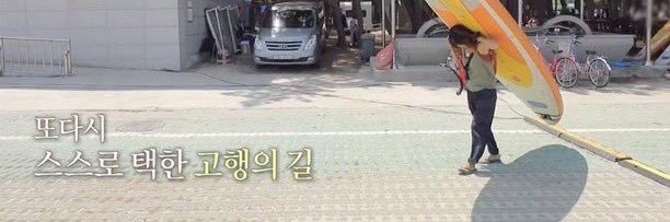 김갬 banner