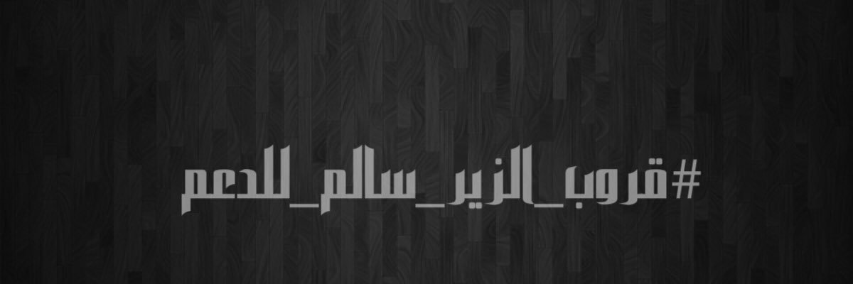 aa__qq12's profile banner image