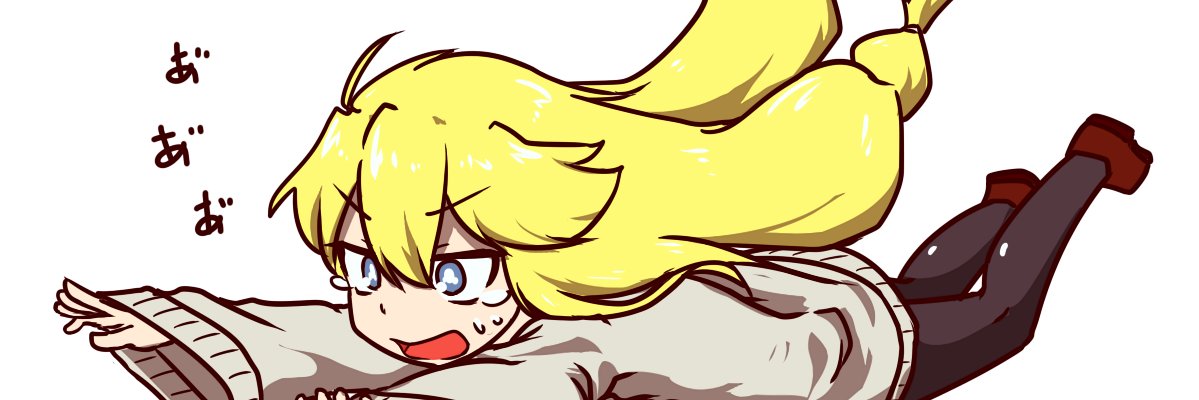 undo_red's profile banner image