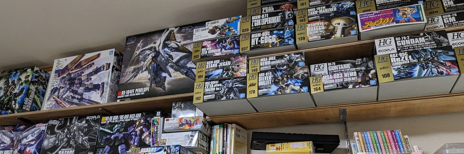 らいんくろす🤾Ph.D's banner
