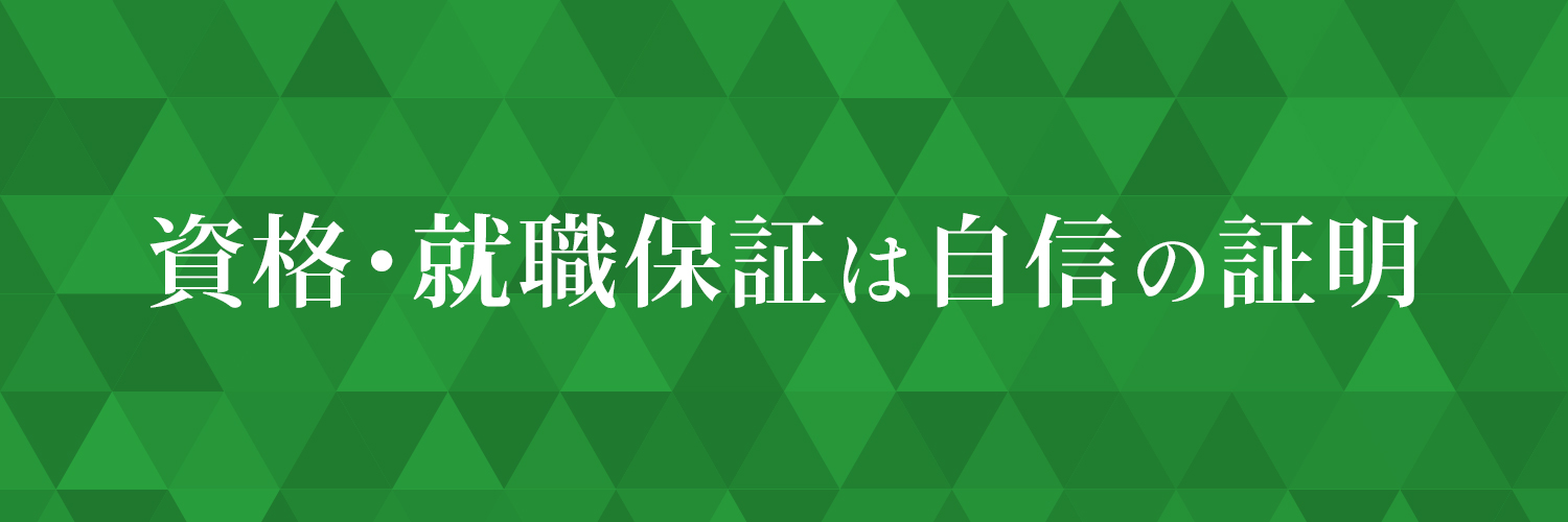 SHUTOIKO's profile banner image