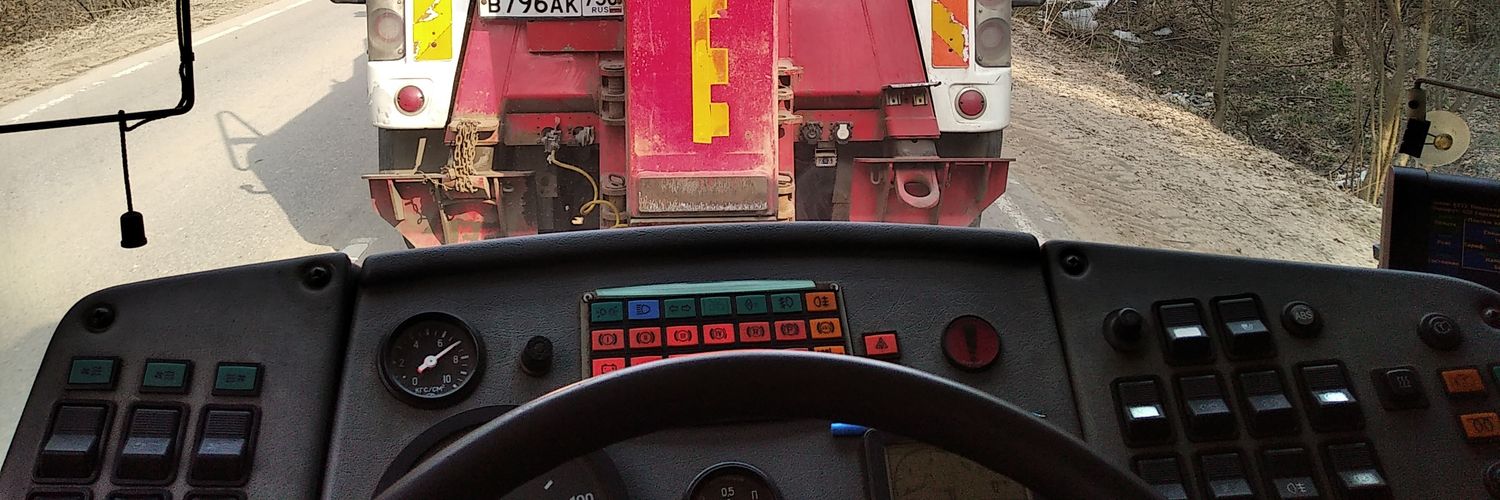 GGarry7's profile banner image