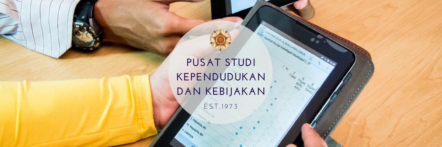 PSKK UGM banner