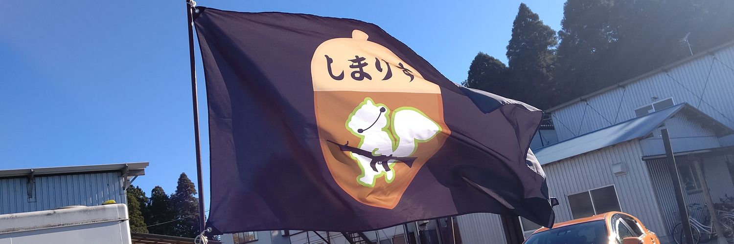 RV_Blue_Fox's profile banner image