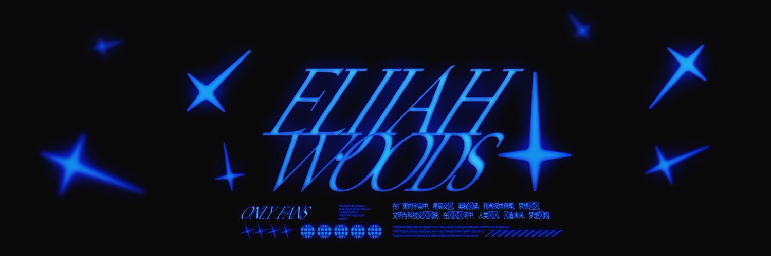 Elijah banner