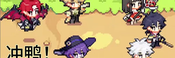 VisuXiaoshi Profile Banner