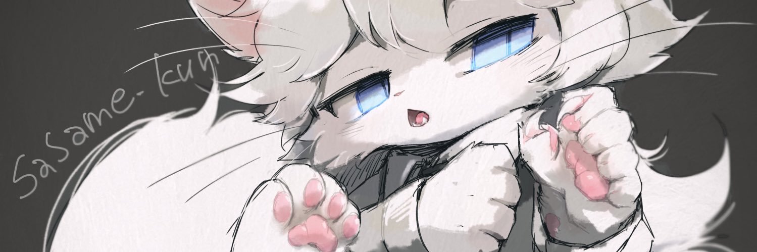 イネ科's banner