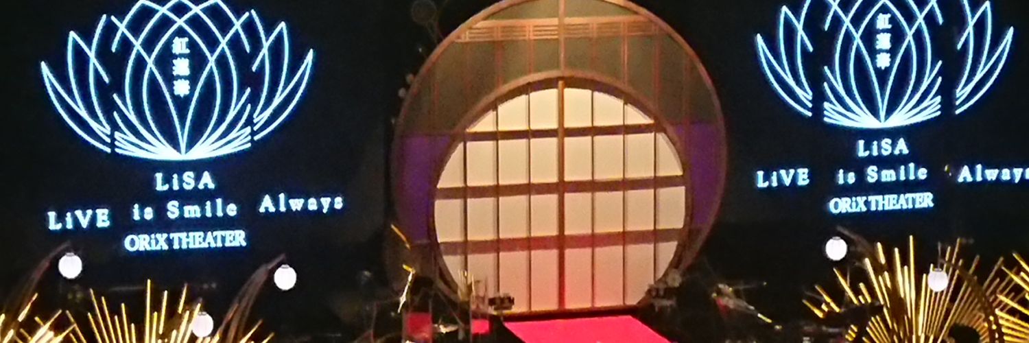 hide30106's profile banner image