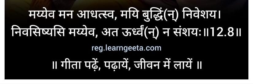 shivamdixit1199's profile banner image