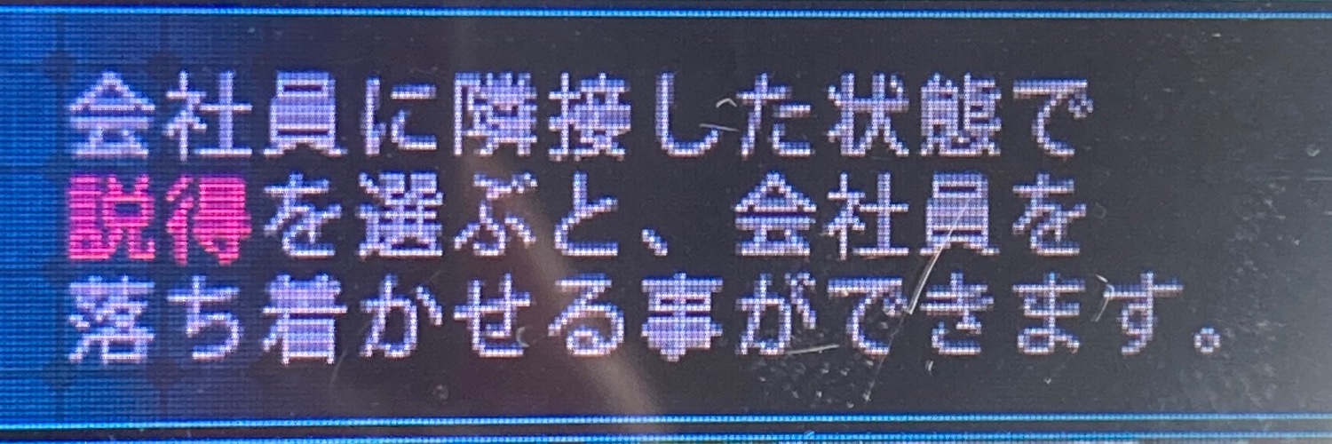 kaen_s's profile banner image