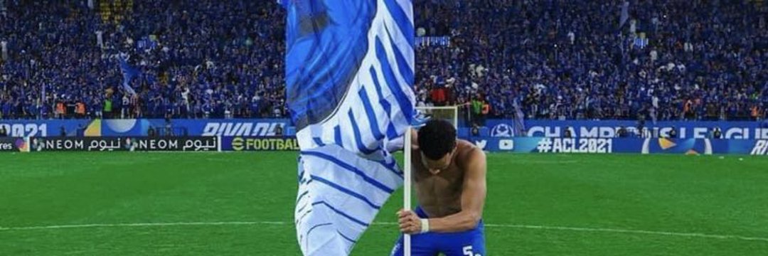 alehsas2022's profile banner image