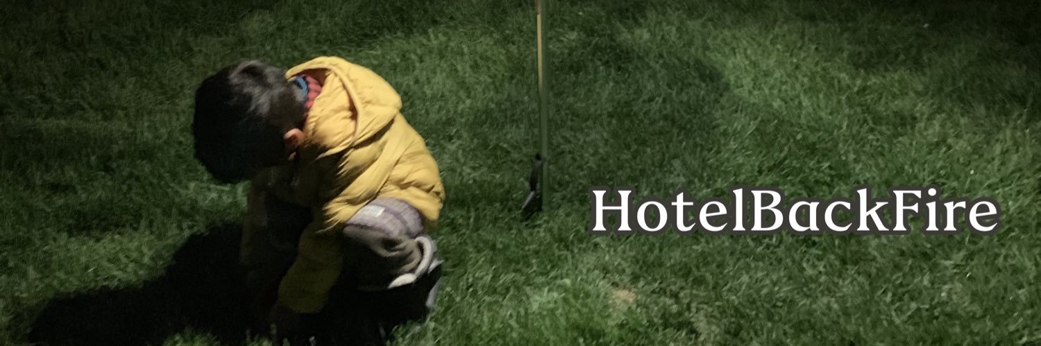 HotelBackFire's profile banner image